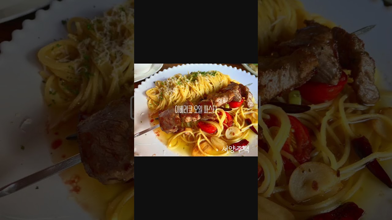 봄에 놀러가기좋은 #전주한옥마을 유명 포토존카페 #마시랑게, 한복도 예쁘지만 #개화기의상 도 매력있음❤️ 전주 객사 #객리단길 레스토랑 #서양주택 #전주맛집 찐맛집이라 재재재재방문