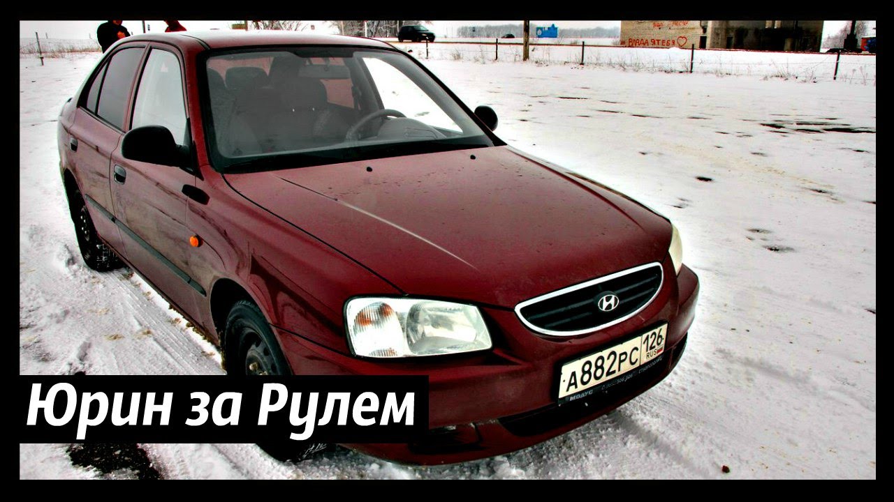 Хендай рыцарь эрин