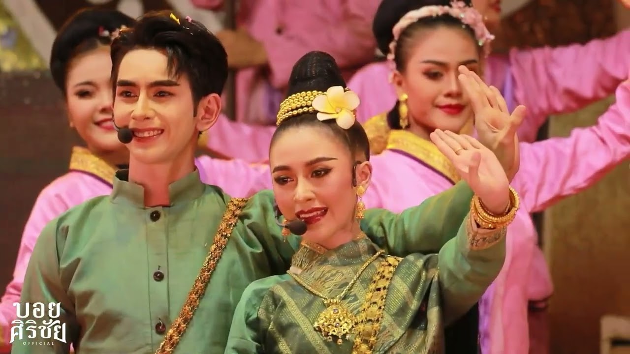 ช่วงคอนเสิร์ตหมอลำใจเกินร้อย  #1 @วัดโพธิ์ชัย (หลวงพ่อพระใส)