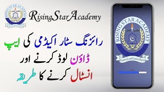 Rising Star Academy App Review screenshot 2