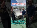 旧車とおじさんは悪いとこばっか⁉️#GX71 マークⅡ