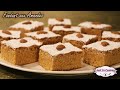 Recette de Gâteau Fondant aux Amandes