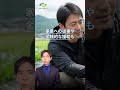 【相続】親の介護をしたのに兄弟と同じ取り分?|知っておくべき「寄与分」を弁護士が解説! #遺産相続 #弁護士