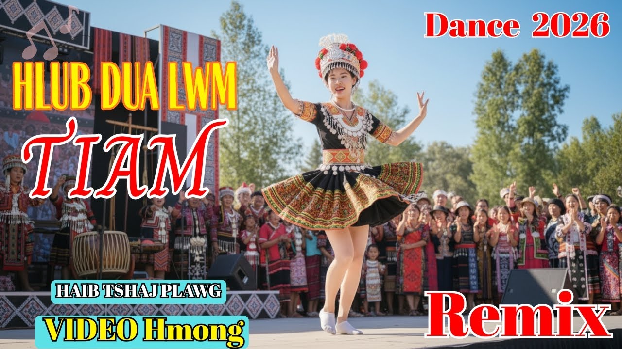 Hlub Dua Lwm Tiam Remix Cover 2026 II 3Hmoob Music #suabkhosiab