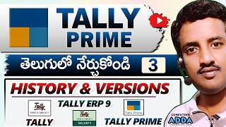 03👨‍💼Tally Prime in Telugu 👉 History & Version of Tally in Telugu 📲 Computersadda App