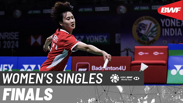 YONEX SUNRISE India Open 2024 | Tai Tzu Ying (TPE) [4] vs. Chen Yu Fei (CHN) [2] | F - DayDayNews