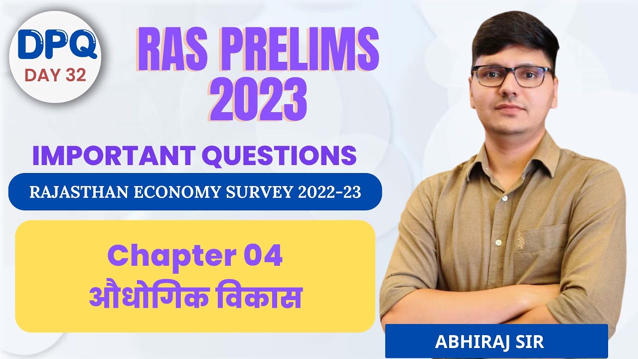 DPQ Day 32 | Important Questions | Rajasthan Economic Survey 2022-23 || RAS Pre 2023 || Abhiraj Sir