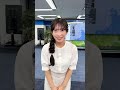 今日も1日お疲れ様でした!5月24日 #通勤タイパ #小林李衣奈 #山岸愛梨 #おつかれ