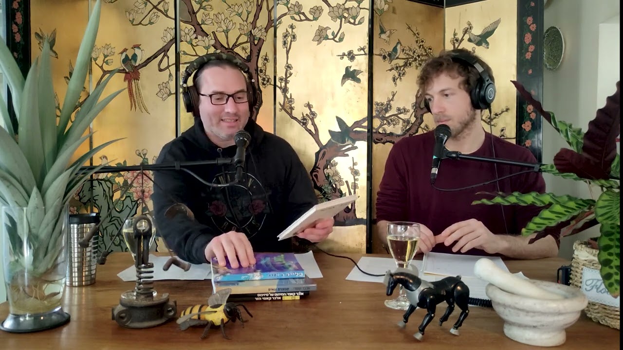 פילוסופיקס #10 -  אקזיסטנציאליזם ואותנטיות