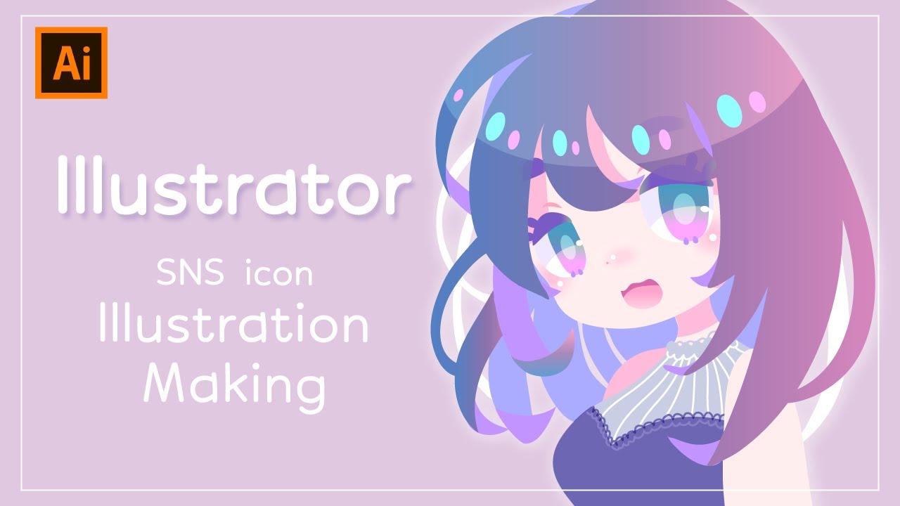 Adobe Illustrator パスで Sns用のアイコンのイラストメイキング Illustration Making Youtube