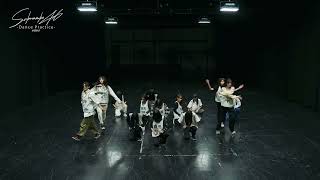 櫻坂46『承認欲求 -Dance Practice-』