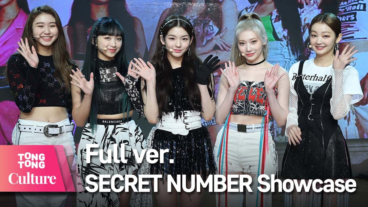 (ENG) [Full ver.] SECRET NUMBER(시크릿넘버) 'Who Dis' Showcase 풀영상 (JINNY,LEA,SOODAM,DITA,DENISE) [통통TV]