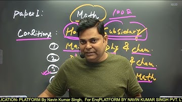 Bihar Stet- 2025 Paper- I || Subject Combination Math वाले अभ्यर्थी ध्यान दे। #stet  #maths