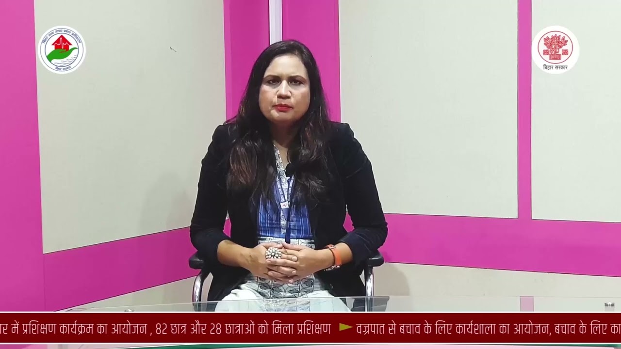 BSDMA NEWS BULLETIN (APRIL 2022)