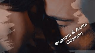 Feras Ферхат Аслы Gözlerin Siyah Beyaz Aşk