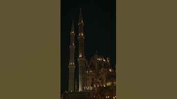 قُلْ إِنِّي أَخَافُ إِنْ عَصَيْتُ رَبِّي عَذَابَ يَوْمٍ عَظِيمٍ ( سورة الزمر ) الاية 13