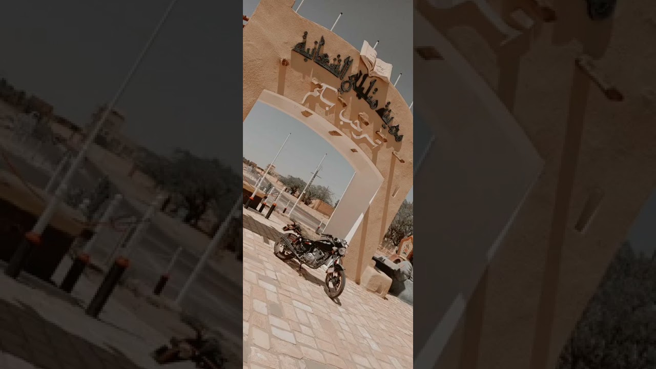 جلسة خاصة مع الفنان قادة مصباح و بن بادة محمد في متليلي الشعانبة