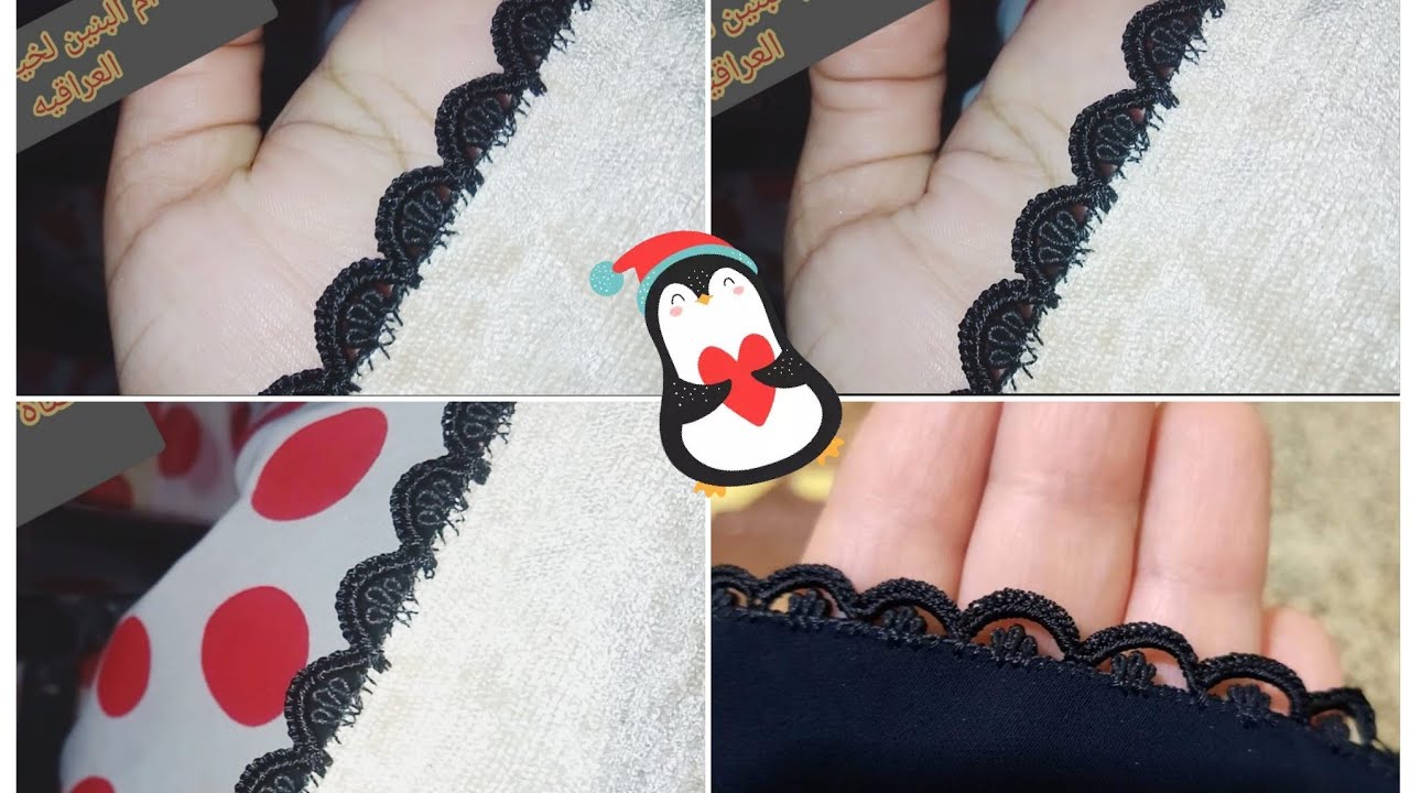 شد يخبل جمال ونزاكه وجديد للي طلبو خياط جديد😍