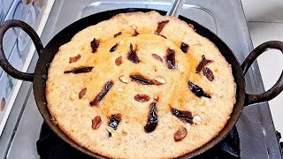 ചദചചവര ഇതനറ സകരടടഎനറ പനന എനതരച Evening Snacks Riceflour