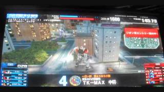 RCB66 漢ジム リプレイ