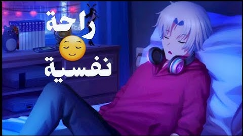 ارح سمعك🎧 تلاوة هادئة تريح القلب والعقل ❤ | القارئ عبد الرحمن مسعد