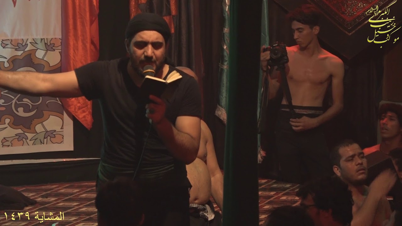 سيد سلام الحسيني // اه يالاكبر  يبني // مجلس الناصريه