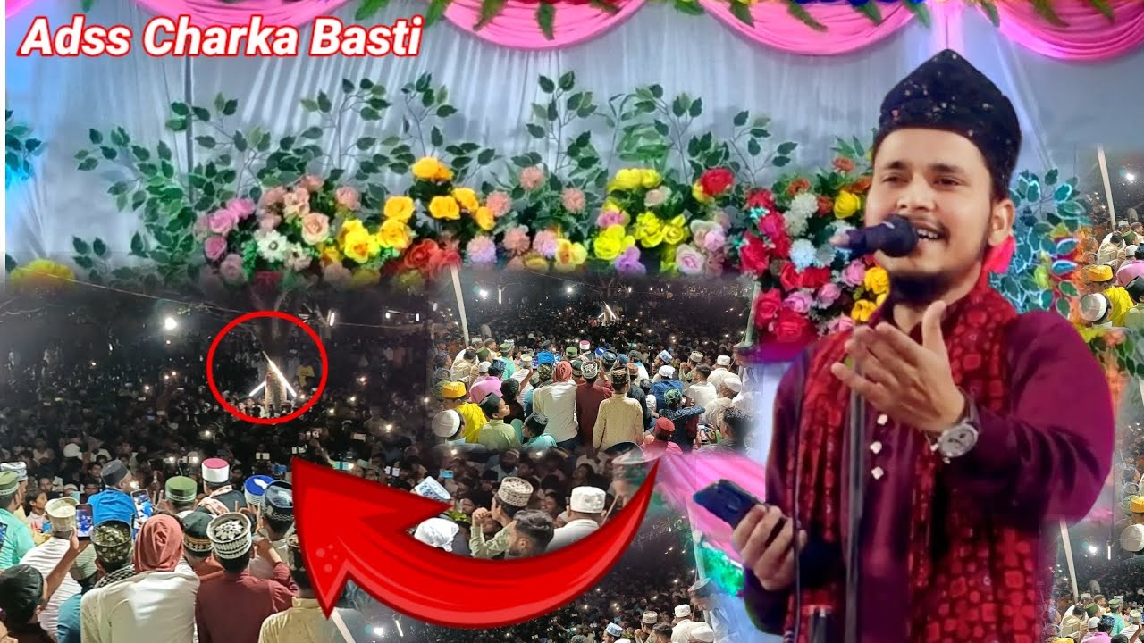 Saqlain Wajahat Banarasi New Dhansu Popular Hits Naat Virals video At Charka Basti 203