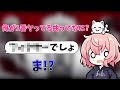 【nqrse切り抜き】なるせ史上1番ヤってる曲は!?