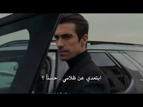 مسلسل حب ابيض واسود الحلقة 14 إعلان 1 مترجم للعربية 