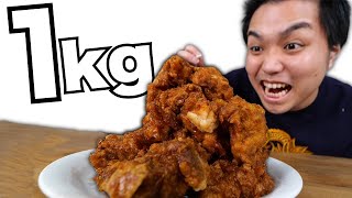 【打倒はじめしゃちょー】1Kgのからあげ?1人で食いますよ?【7560kcal】