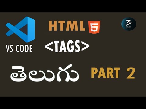 HOW TO INSTALL VS CODE IN TELUGU |HTML PART 2| TECH WITH TRIO|# ...