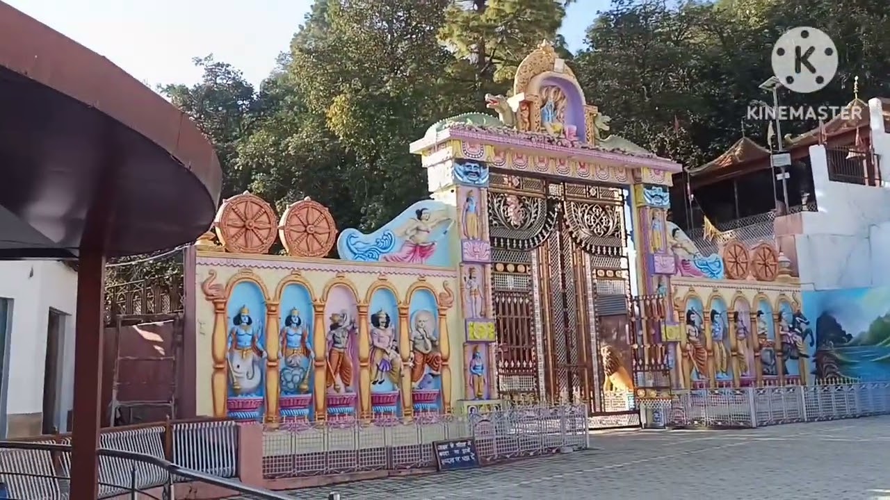   डोल आश्रम अल्मोड़ा (उत्तराखंड) की यात्रा आज महाशिवरात्रि पर्व 15 फरवरी 2026