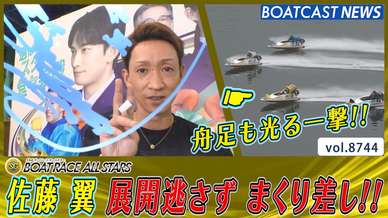 YT1301BR002783