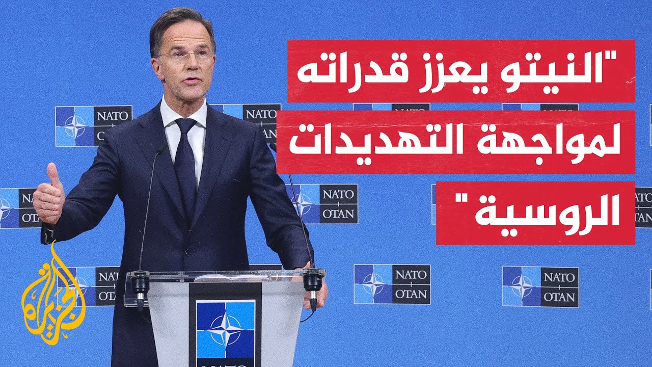   :            
 - نشر قبل 56 دقيقة
