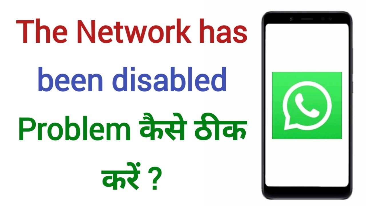 The Network Has Been Disabled For Whatsapp Problem Solved - YouTube