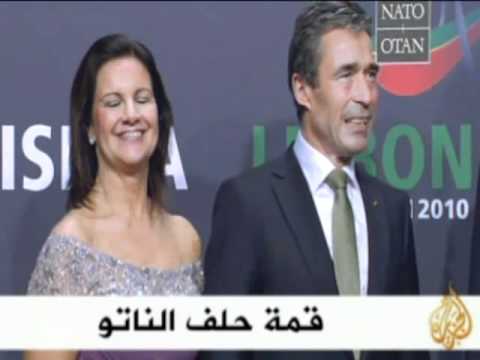 موجز الأنباء 19/11/2010