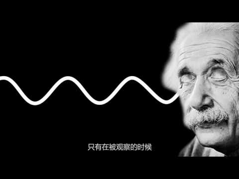 原来我们只是上帝敲出来的一段程序……