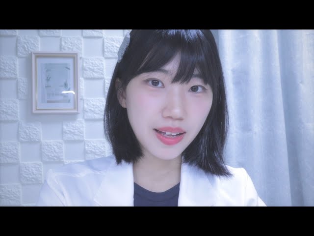ASMR 정형외과 의사 선생님의 진찰 Orthopedic Doctor's Examination/ Korean ASMR Doctor Roleplay