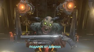 картинка: ПРОХОЖДЕНИЕ DOOM ETERNAL ► ДУШНЫЙ ПАРКУР #2