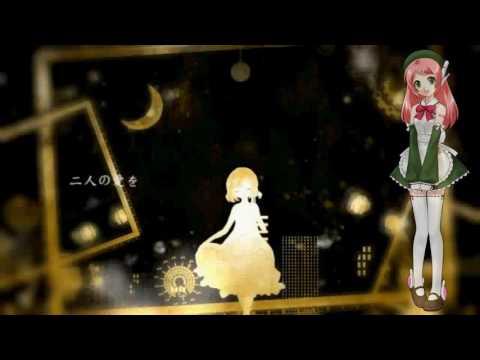 【UTAUカバー】蜜月アン・ドゥ・トロワ 【桃音モモ】