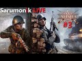 Enlisted🔥Sarumonik Live #3🔥Битва за Москву,Сталинград🔥Энлистед🔥