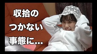 【大惨事】いいねの数だけ腹筋します。バッキバキにしてください！