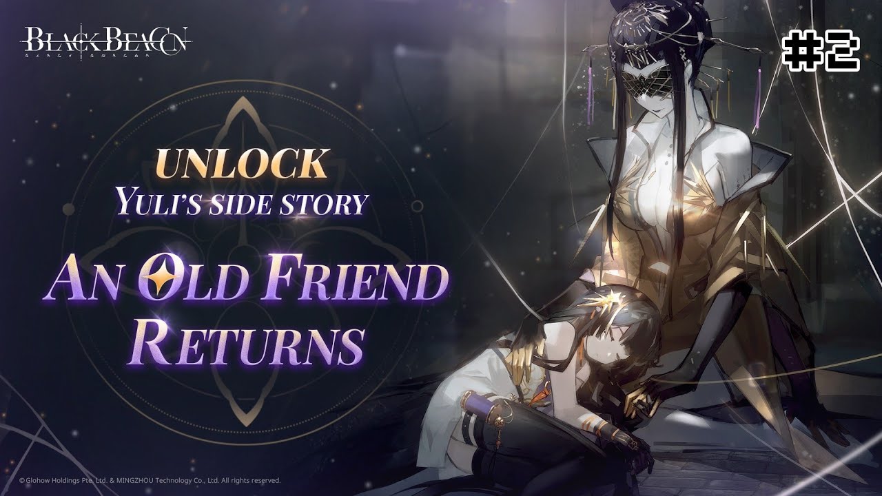 【Black Beacon】- No.2【An Old Friend Returns】【Forsaken Eternity】【Side Story】