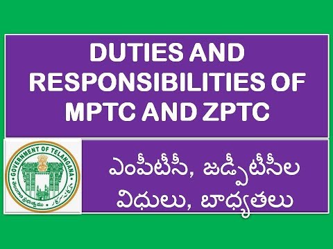 DUTIES AND RESPONSIBILITIES OF MPTC AND ZPTC