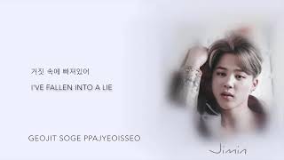 Bad boy jimin ile hayal et 3 açıklamada