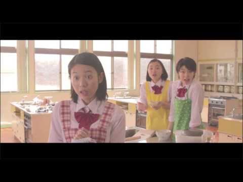 『乙女のレシピ』予告編