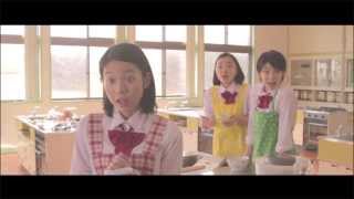 『乙女のレシピ』予告編