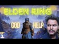 Elden ring (The beginning)