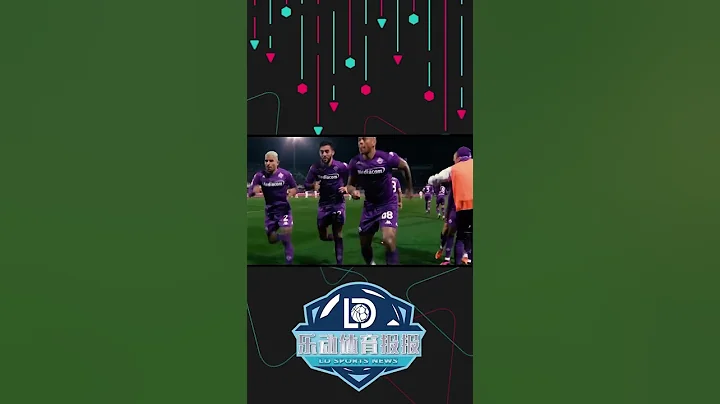 意甲 佛罗伦萨 VS AC米兰Fiorentina 2 1 Milan#shorts #skill #足球 #赛事分析 #seriea #milan #fiorentina - 天天要闻