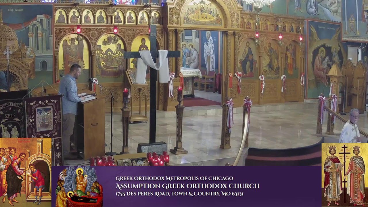 05/21/2023 Sunday of the Blind Man, Saints Constantine and Helen